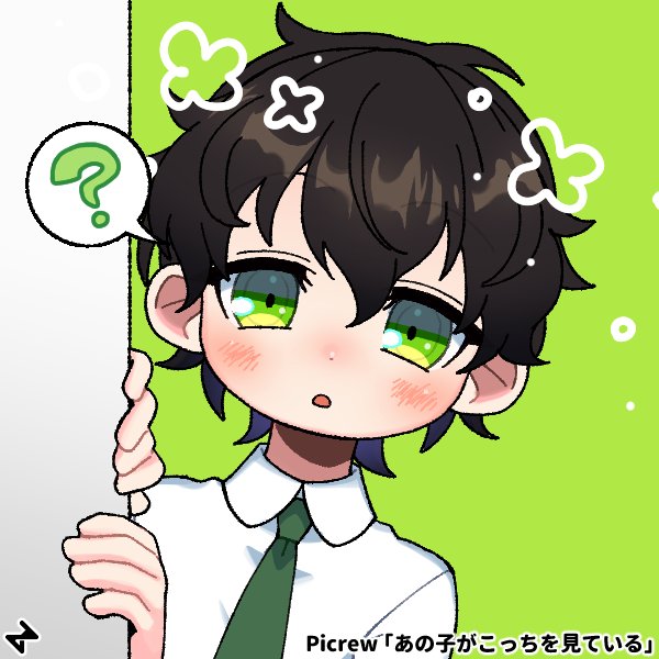 O型くんのtwitterイラスト検索結果 O型くんのtwitterイラスト検索結果