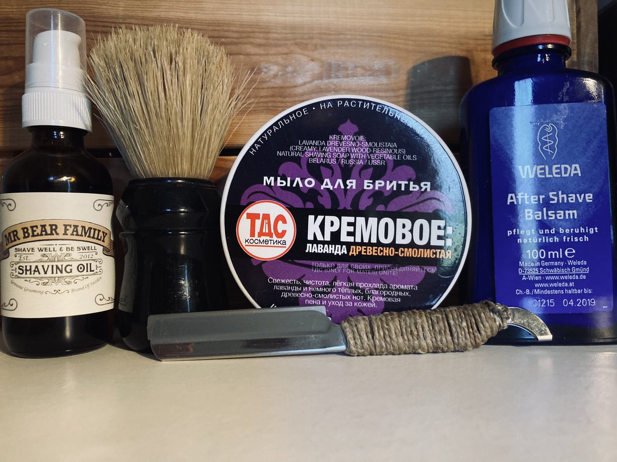 Lavender all over #wetshaving #sotd #shavelikeaman