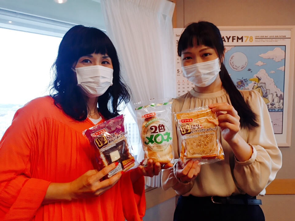 BAYFM it!! tweet media