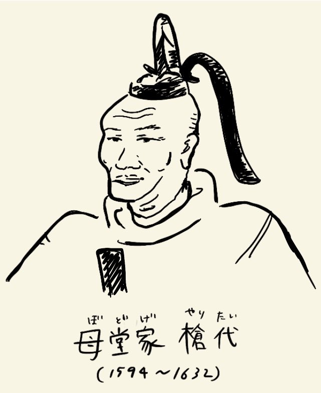 別府さい✯Sai Beppu (@allotment31) on Twitter photo 