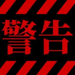 Slack Slack絵文字 Twitter Search Slack Slack絵文字 Twitter Search