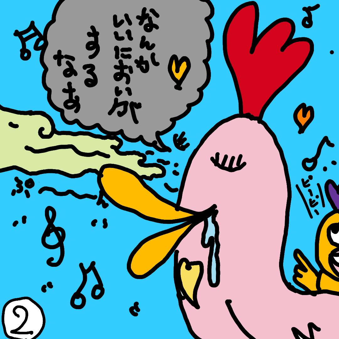 面白かったらrtの漫画ツイートまとめ Comic Diggin 面白かったらrtの漫画ツイートまとめ Comic Diggin