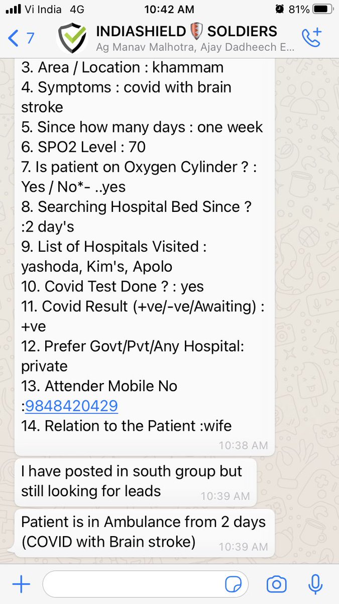 kunalkgr's tweet photo. @SoodFoundation please help this old man. He has been in the ambulance for over 36 hours now and unable to get a bed. Currently outside Apollo hospital delhi. https://t.co/Fhb5JAqQTi