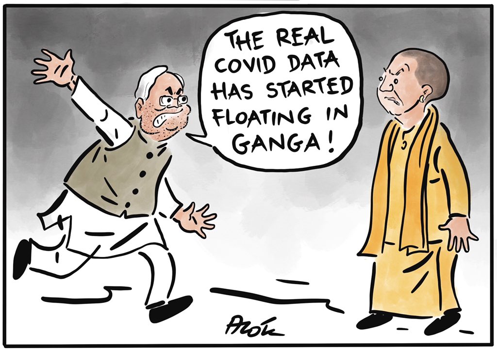 yadavtejashwi's tweet image. State of two double engine powered States