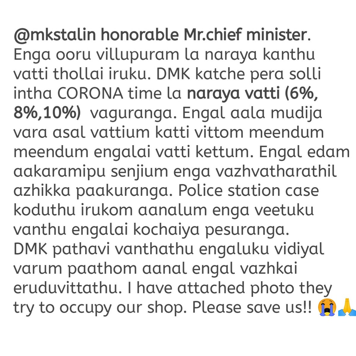 RakshanthG's tweet photo. Please read 😭🙏 help! @mkstalin
#villupuram #help #dmk #kanthuvatti https://t.co/HPEjKNSsEu