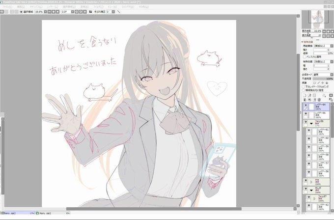 ライブでここまで進みました #今日のライブ進捗 https://t.co/SO1gAJKjS4 