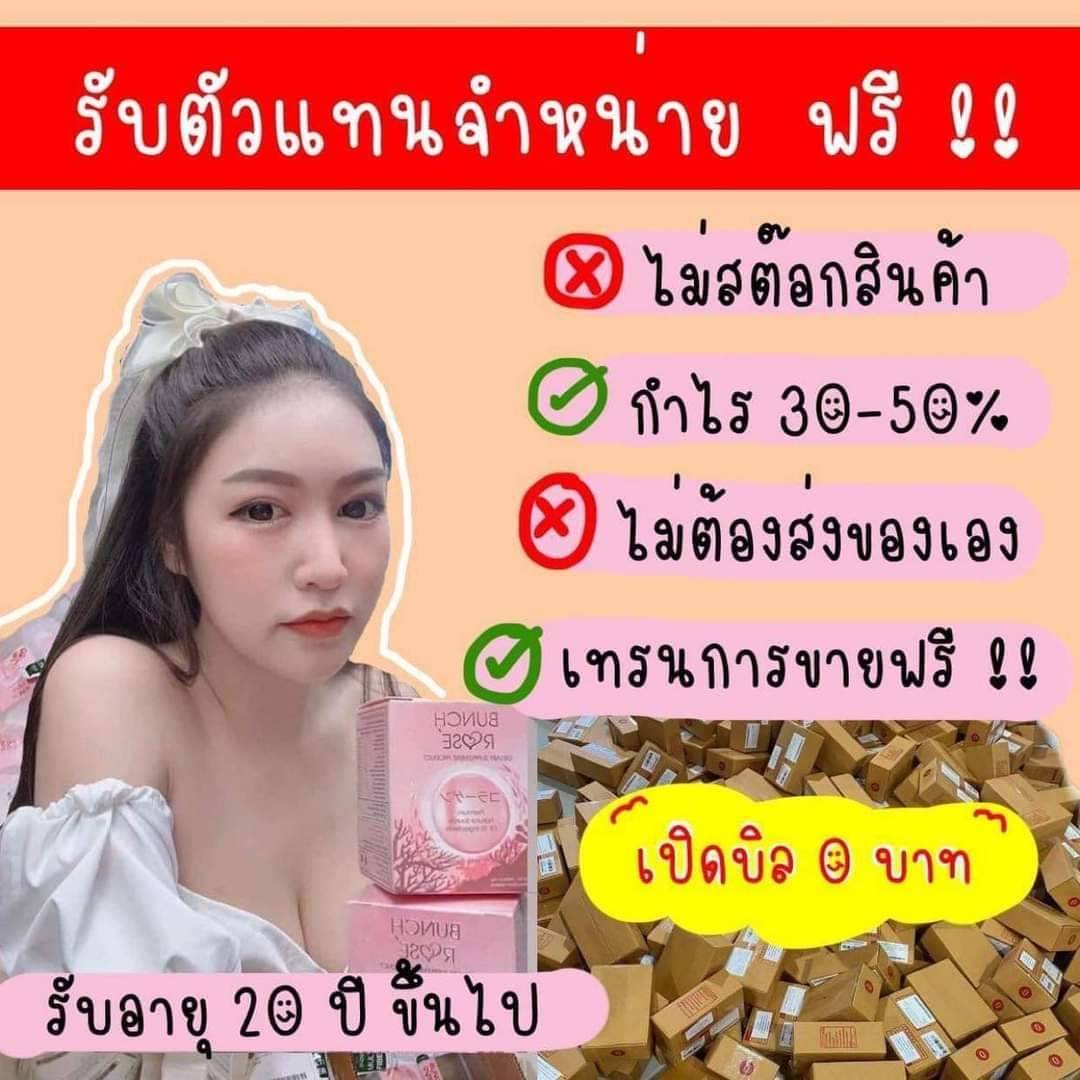 Keng23 tweet media