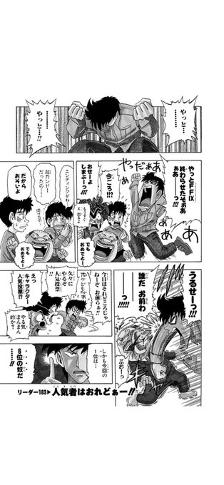 ねこごや Nekogoya00 さんのマンガ一覧 リツイート順 ツイコミ 仮