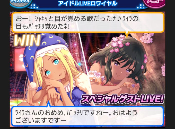 ナターリアを世界でイチバンにのtwitterイラスト検索結果