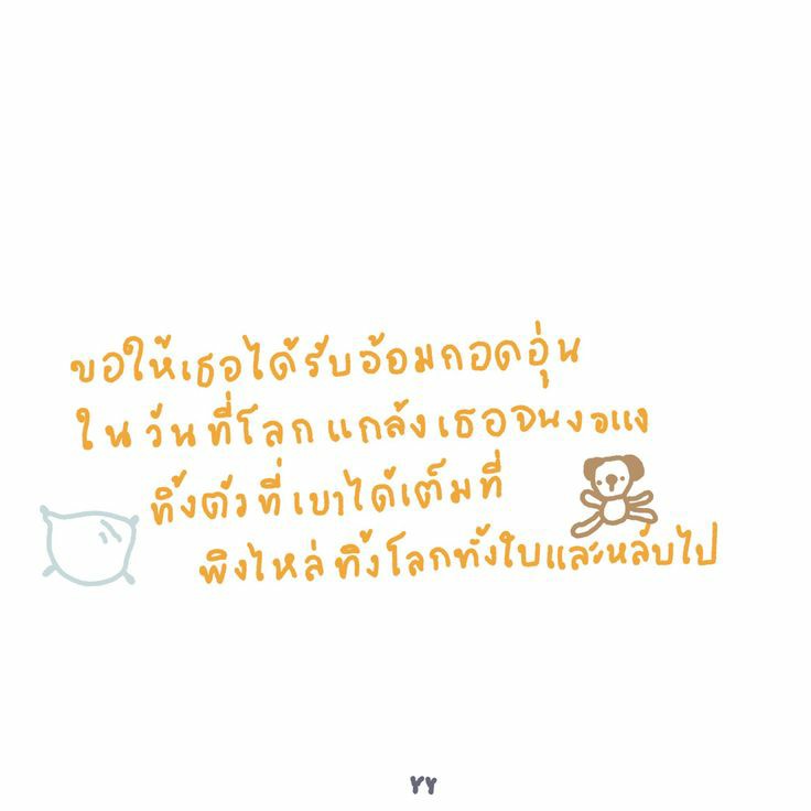 rest tweet media