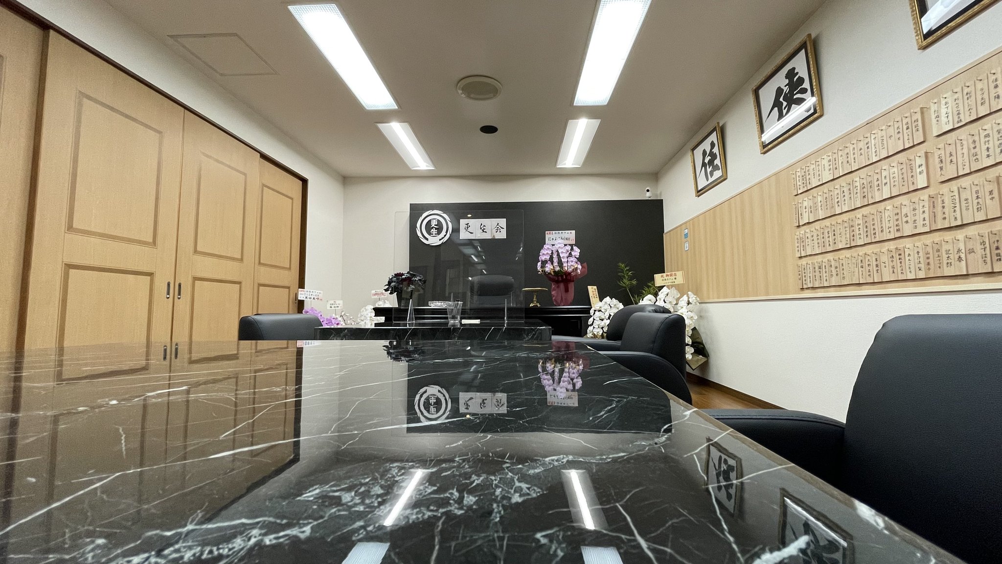 名古屋市にある任侠カフェ スイーツセットが3円 話題の画像プラス