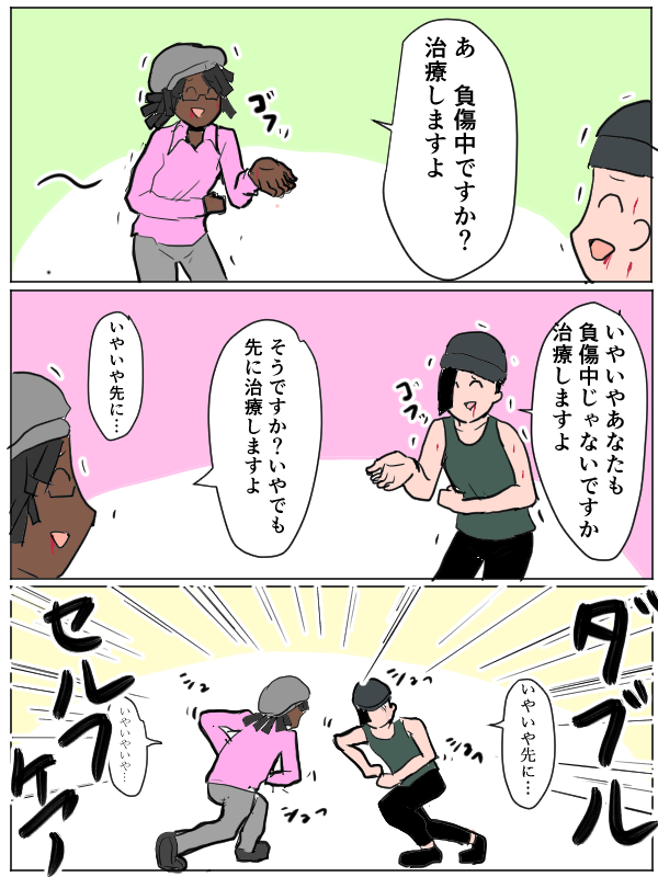 最近ホントこれ多い #dbd 