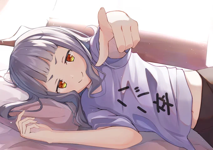 朝 #シオンの書物 