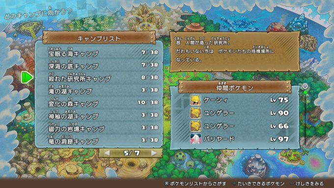 みみこぴのゆっちゃま S Recent Tweets 12 تحليلات تويتر الرسومية الخاصة بهوتويت Whotwi みみこぴのゆっちゃま S Recent Tweets 12 تحليلات تويتر الرسومية الخاصة بهوتويت Whotwi