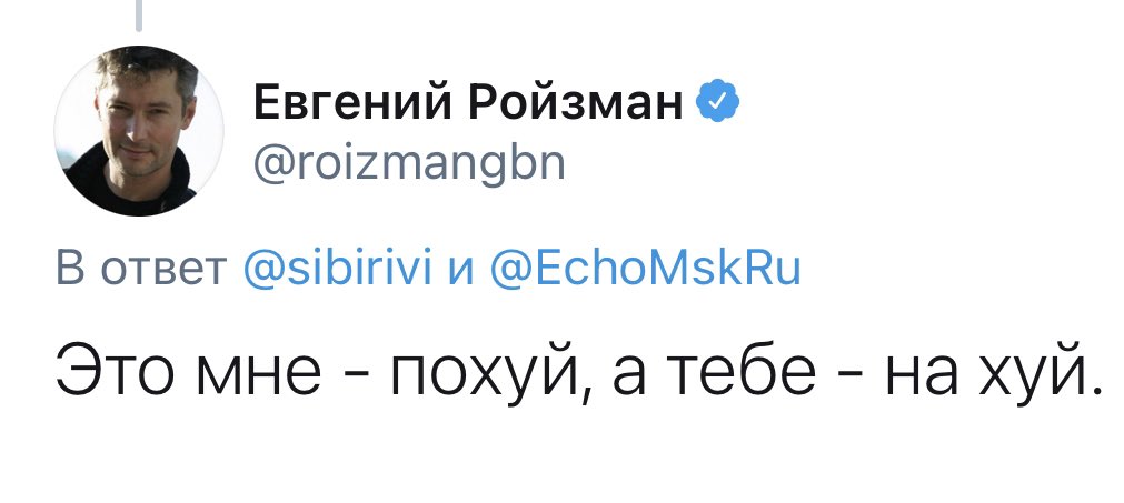 его задержали за неудобную правду