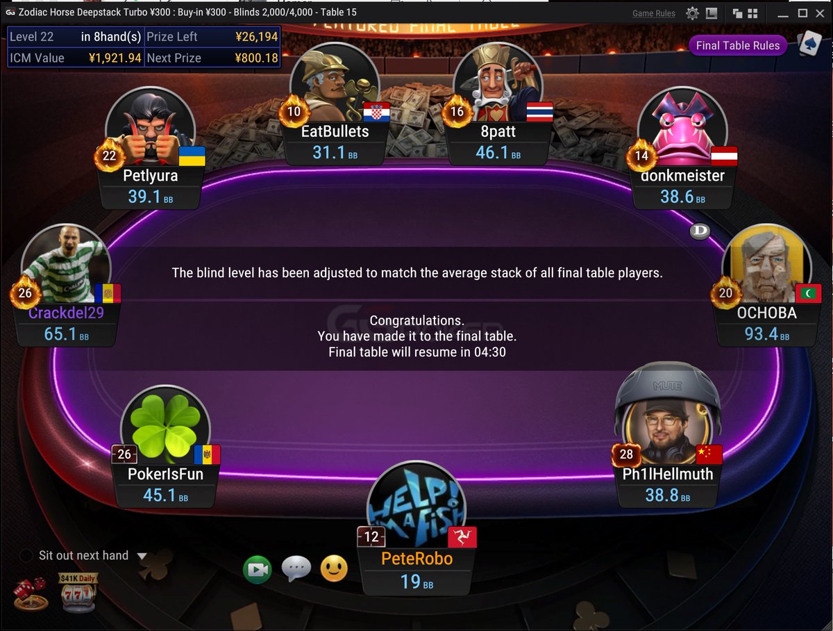 Pete Robinson tweet media