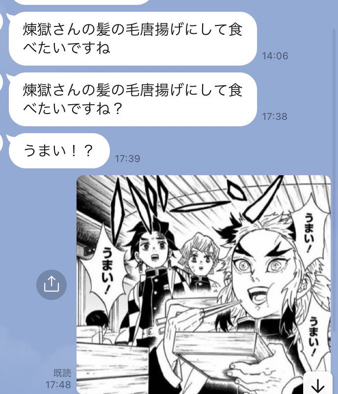メ ンヘラで 魚 が捌けるアラ イさん 7rvm7swgxpxv5ym Twitter メ ンヘラで 魚 が捌けるアラ イさん 7rvm7swgxpxv5ym Twitter
