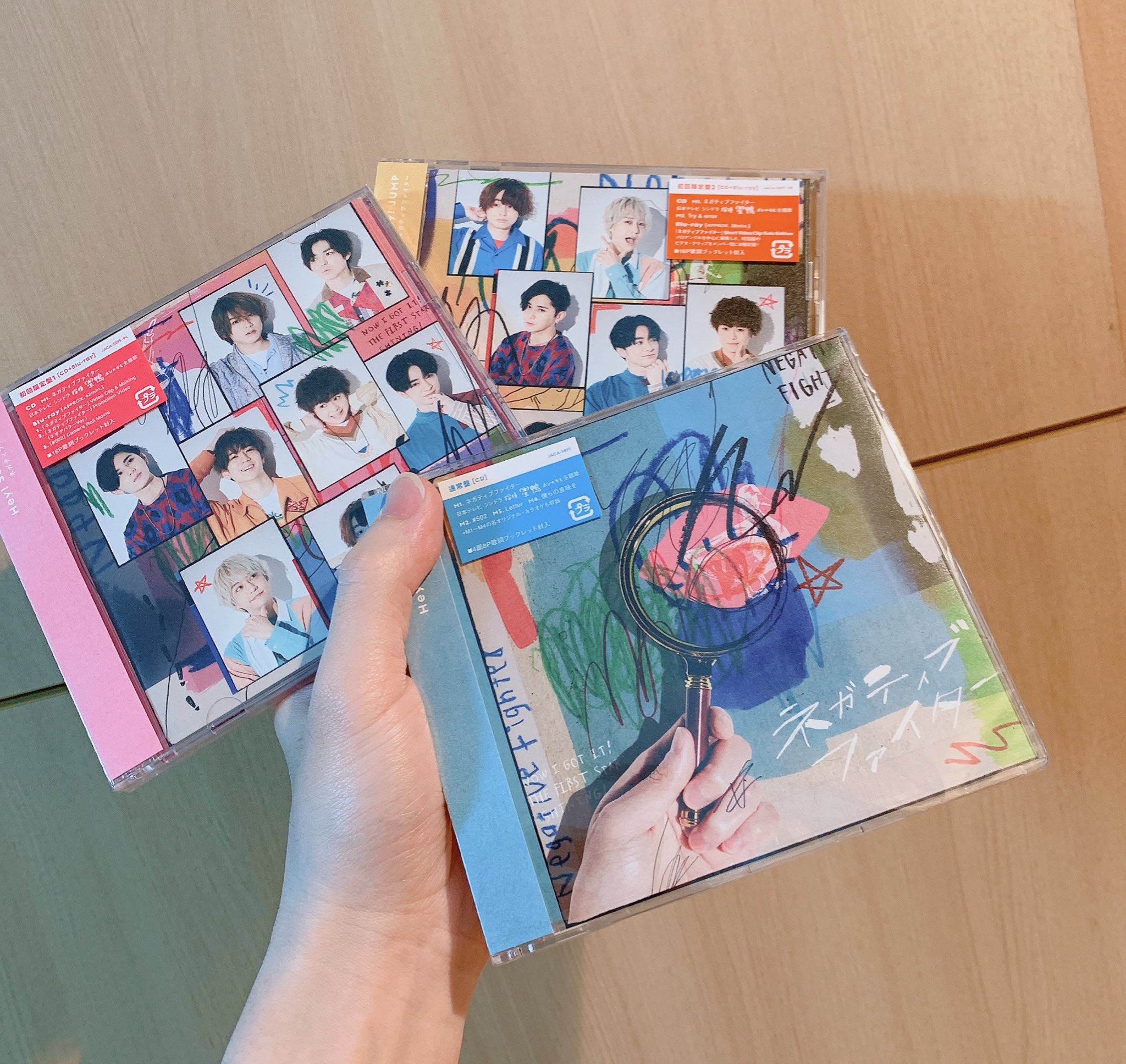 浦島坂田船 うらたぬき 浦田わたる CDセット 特典付き うらたぬき🍀浦島坂田船／浦田わたる on X: 