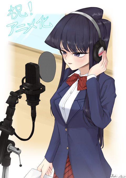 注目 画像ツイート 古見さんは コミュ症です アニメレーダー 注目 画像ツイート 古見さんは コミュ症です アニメレーダー