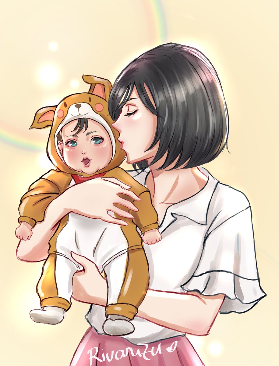 Yes in another life, in their next life time, they are happy