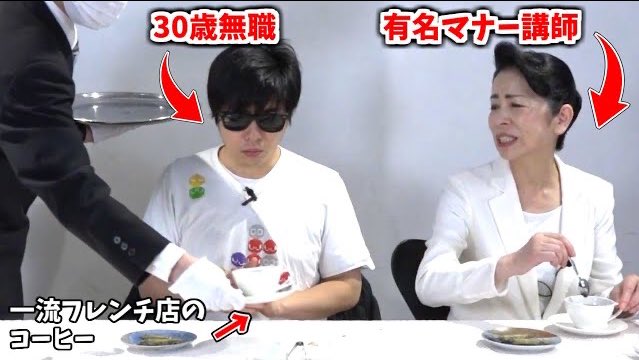 もこうの彼女はかわいい イケメンな素顔からニコ生時代の名言 経歴まで