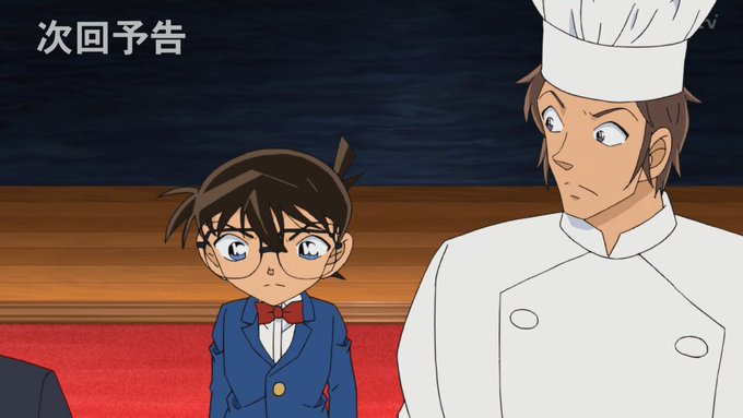 注目 画像ツイート 名探偵コナン 16ページ目 アニメレーダー 注目 画像ツイート 名探偵コナン 16ページ目 アニメレーダー