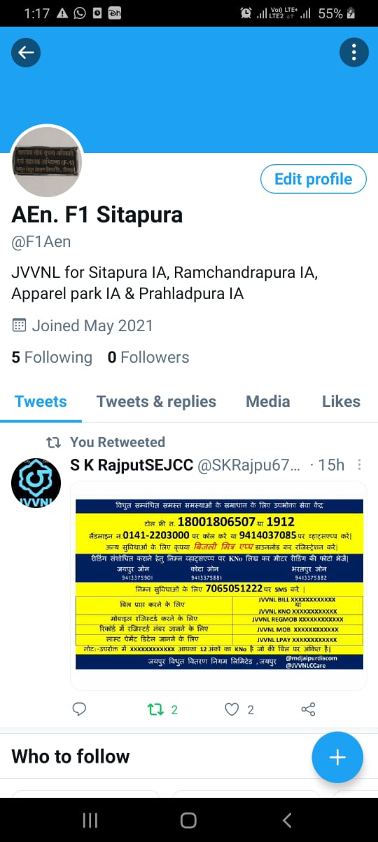 Harish Chandra Mangal XENCD4 (@xencd4) on Twitter photo 