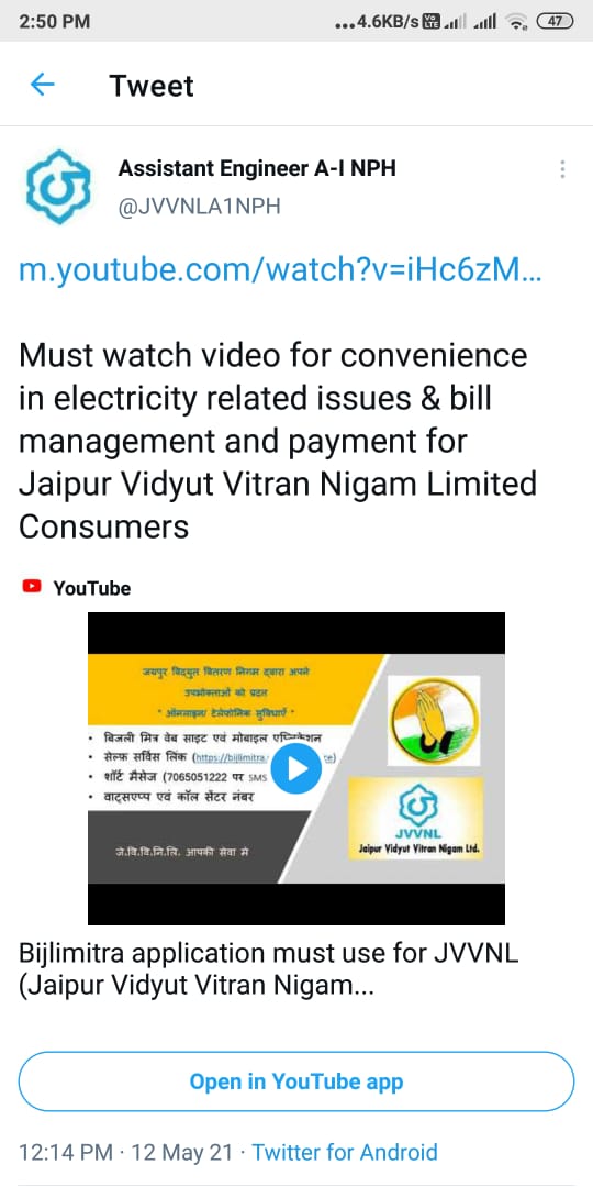 Harish Chandra Mangal XENCD4 (@xencd4) on Twitter photo 