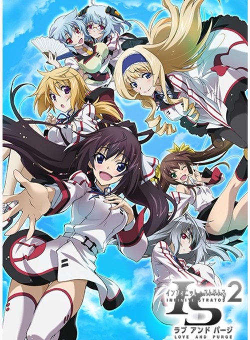 画像まとめ ノラガミ 新着 11ページ目 アニメレーダー