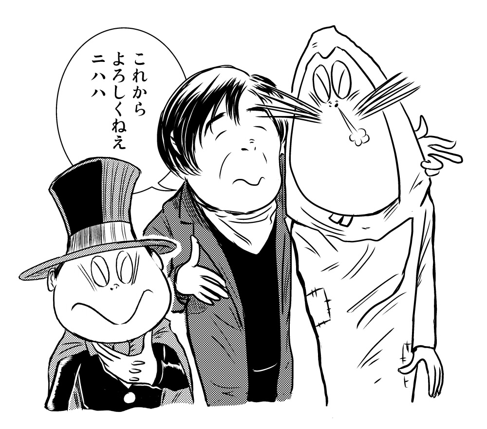 これはアニメ鬼太郎6期でねずみ男役が古川登志夫さんと発表があった時に、嬉しくて描いた絵(再掲)
放送一年目のゲゲゲ忌でも、念願の役だったと嬉しそうに語られてたのが印象的でした。 