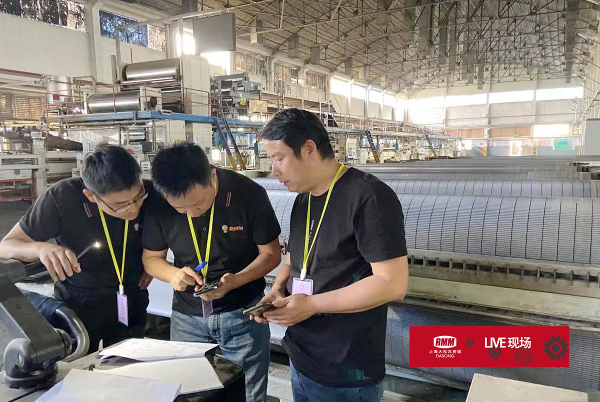 DasongRmm's tweet photo. We are really proud of our team and wish them continued success in the future, Dasong corrugating roll, always near, always ready!
#corrugatingroll #dasong #rmm #cardboard #cartonbox https://t.co/DMV3soOEhV