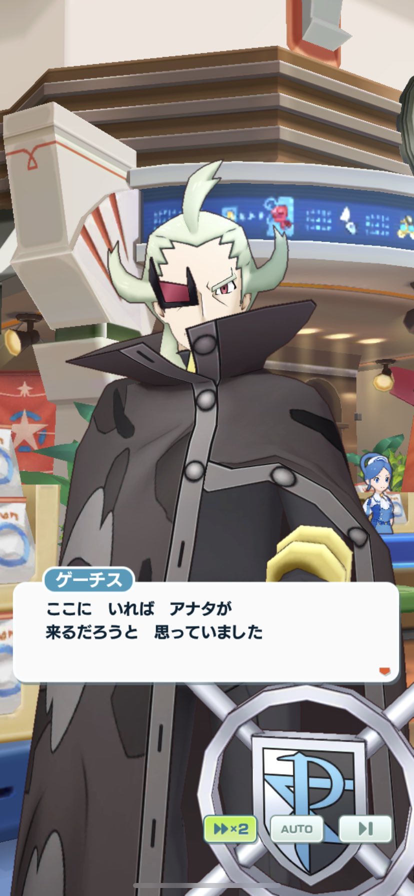 海月ちい クラチー ゲーチス様 1枚だけですか ポケマス ポケマスex ポケモンマスターズ T Co Kfhnbpbaya Twitter 海月ちい クラチー ゲーチス様 1枚だけですか ポケマス ポケマスex ポケモンマスターズ T Co Kfhnbpbaya Twitter