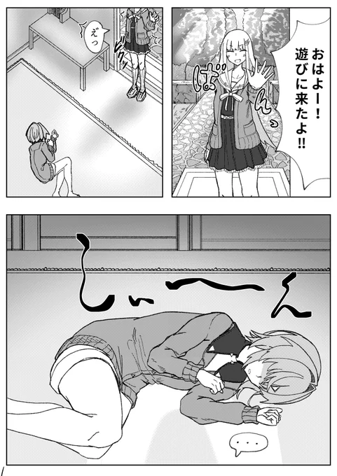 創作lzan(1/2) 