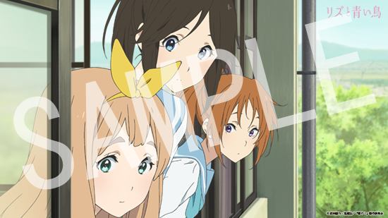 リズと青い鳥 公式 Liz Bluebird Twitter