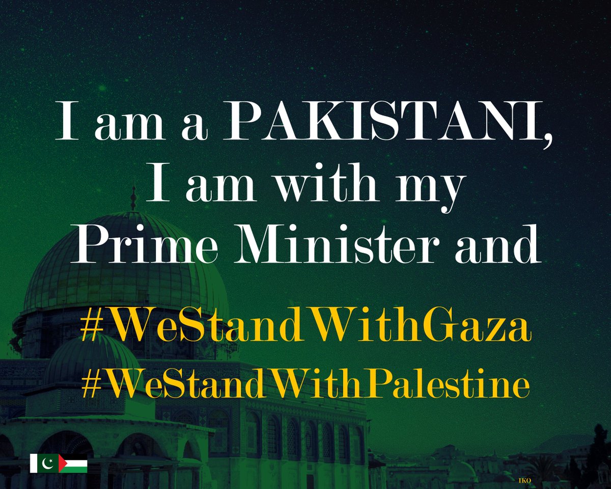 #WeStandWithGaza #WeStandWithPalestine
