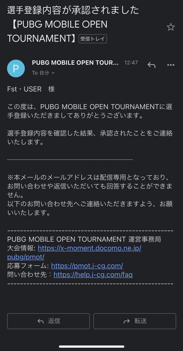 _R1BE_'s tweet photo. マジで頑張ります #FstWIN https://t.co/nfVRyjbPSg