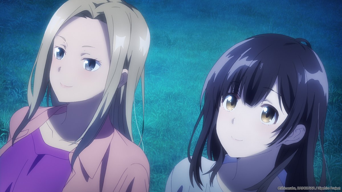 [애니플러스 5/13 00:30 방송 『수염을 깎다. 그리고 여고생을 줍다.』 6화 "별하늘"] - 요시다와 함께 살면서 조금씩 긍정적으로 바뀌어 집으로 돌아갈...