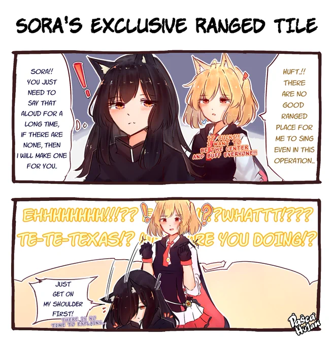 Sora's Exclusive Ranged Tile
---
#明日方舟 #アークナイツ #명일방주 #Arknights 