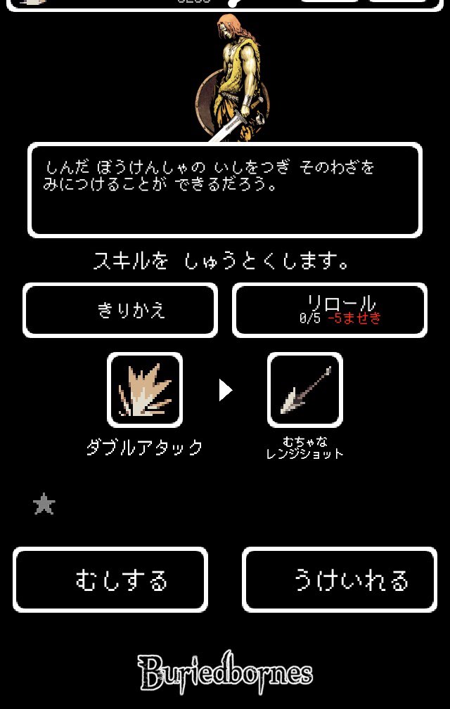 アントニ夫 Antonio Noukin Twitter