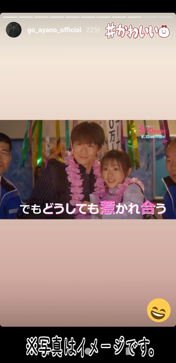 コキンちゃん 声優 下手