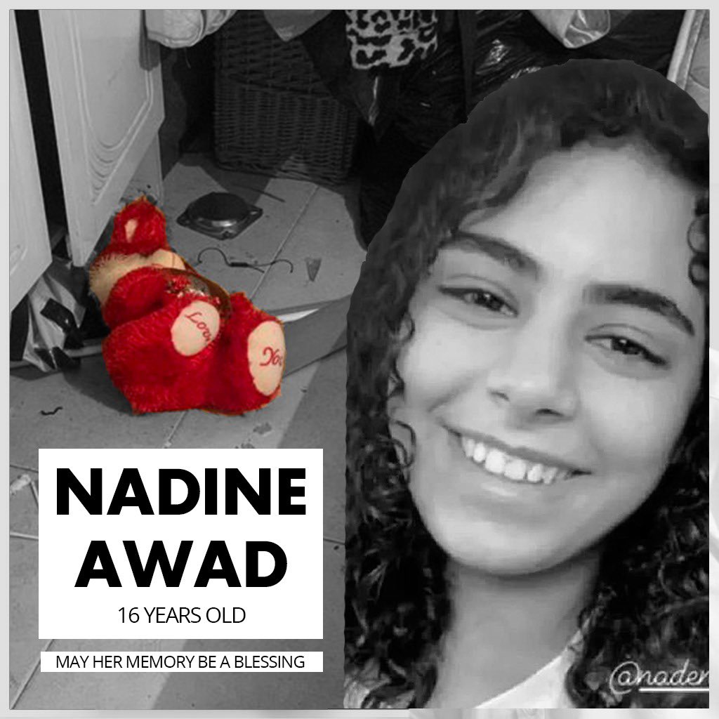 Ido Daniel 🇮🇱 tweet media