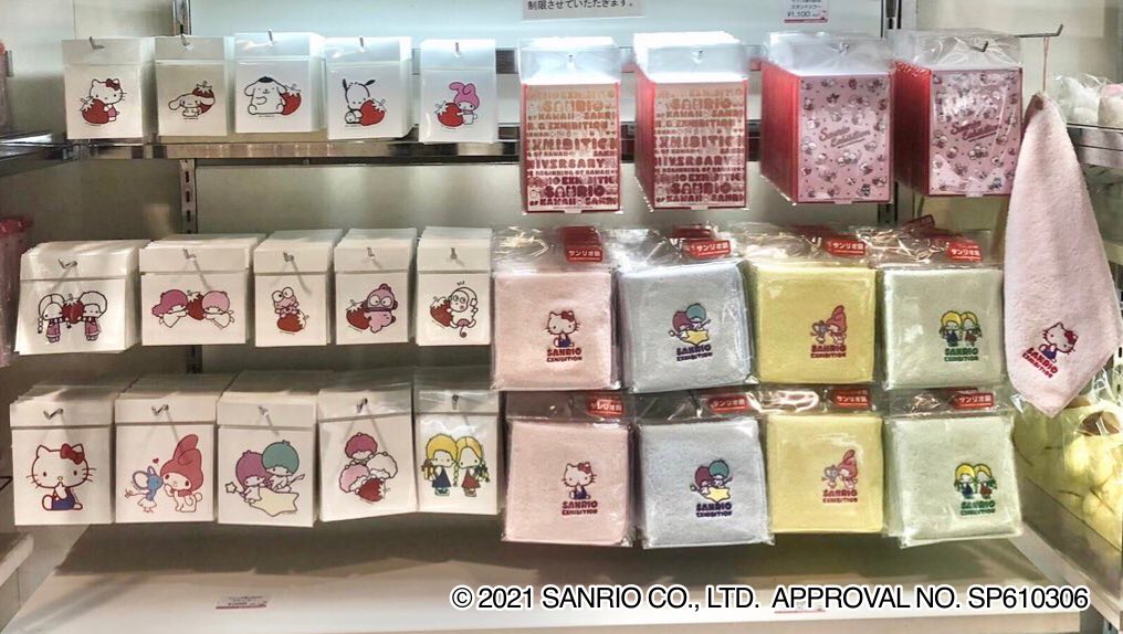 大分会場9 5 日 まで サンリオ展ニッポンのカワイイ文化60年史 公式 松坂屋美術館 名古屋 サンリオ展ではグッズも見逃せない ここでしか手に入らない限定オリジナルグッズもございます あなたのハートをつかむアイテムにきっとであえる