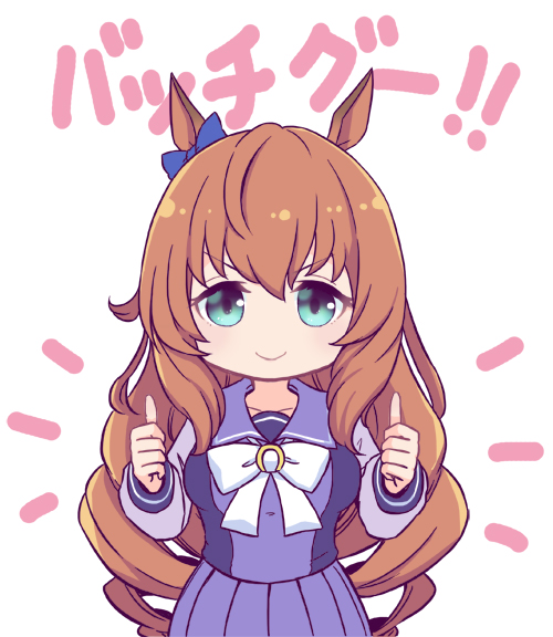 マルゼンスキーさんと一緒に学園見学 将来が楽しみな子たちばかりね ウマ娘