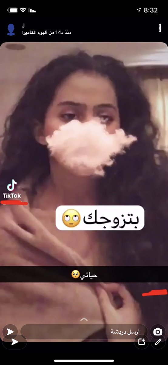 likxn's tweet photo. بس وجهه يخرعه وسنونها فوق بعض https://t.co/qRbHohocQb