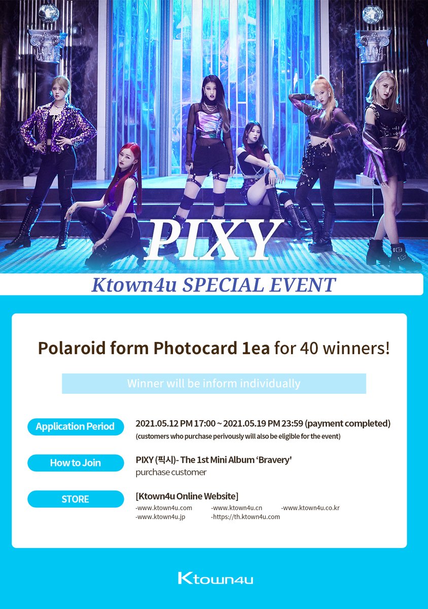 Ktown4uFriends's tweet photo. #픽시 #Bravery #minialbum

#PIXY (픽시) - The 1st Mini Album ‘Bravery' 
#Ktown4u Special Event🎉

🌹 Polaroid form Photocard will be given to 40 winners! 
🌹 Event Period: ~ 05.19 PM 23:59 (including previous purchaser) 

Check now at Ktown4u!  
👉 https://t.co/M55ywociv0 https://t.co/cXpiLexUqA