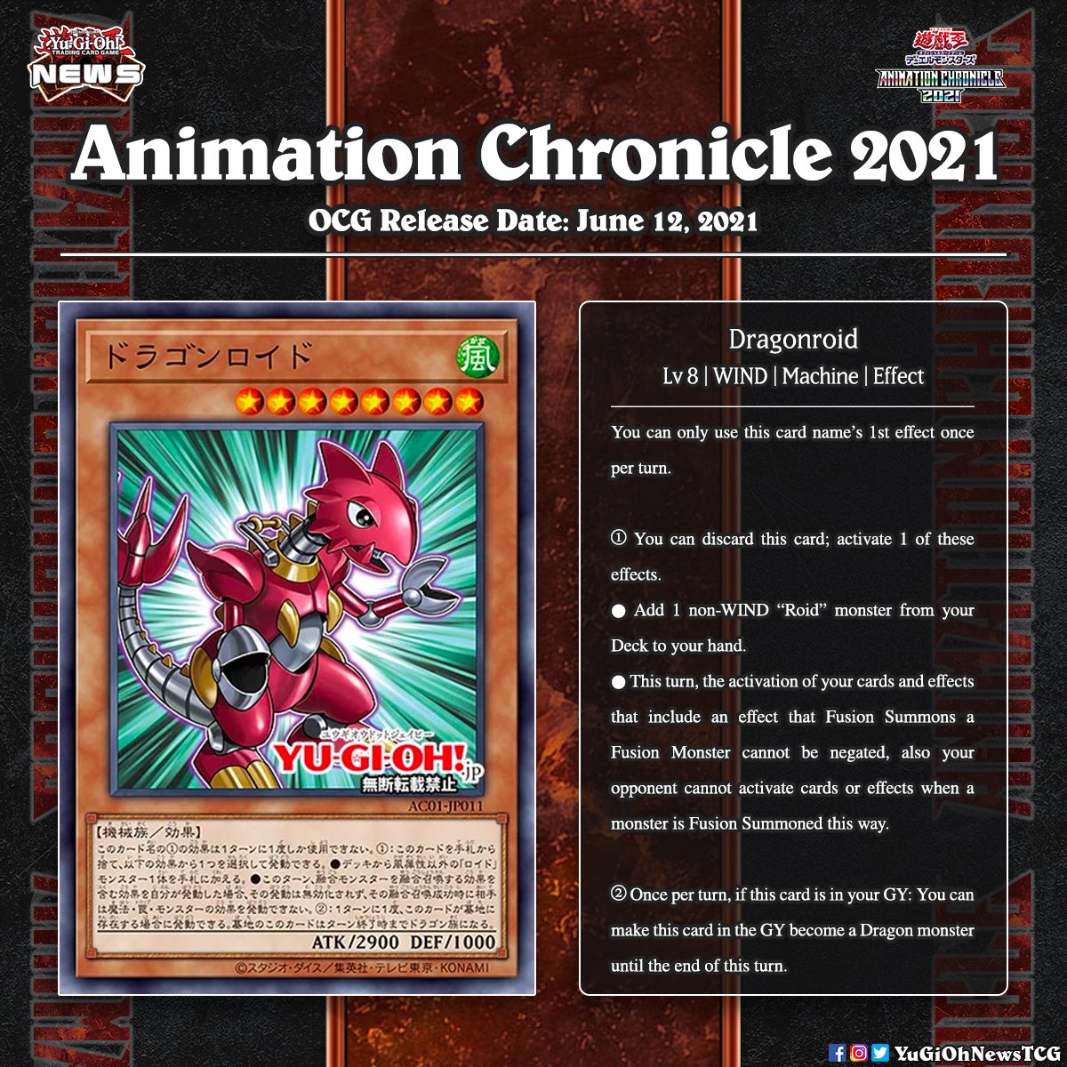 2021 The upcoming OCG Animation Chronicle 2021 set will introduce cards used by Syrus Truesdale Translation: YGOrganization # #YuGiOh # 2021 The upcoming OCG Animation Chronicle 2021 set will introduce cards used by Syrus Truesdale Translation: YGOrganization # #YuGiOh #
