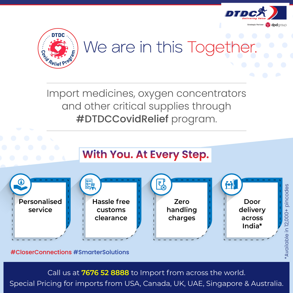 DTDC Express Limited tweet media