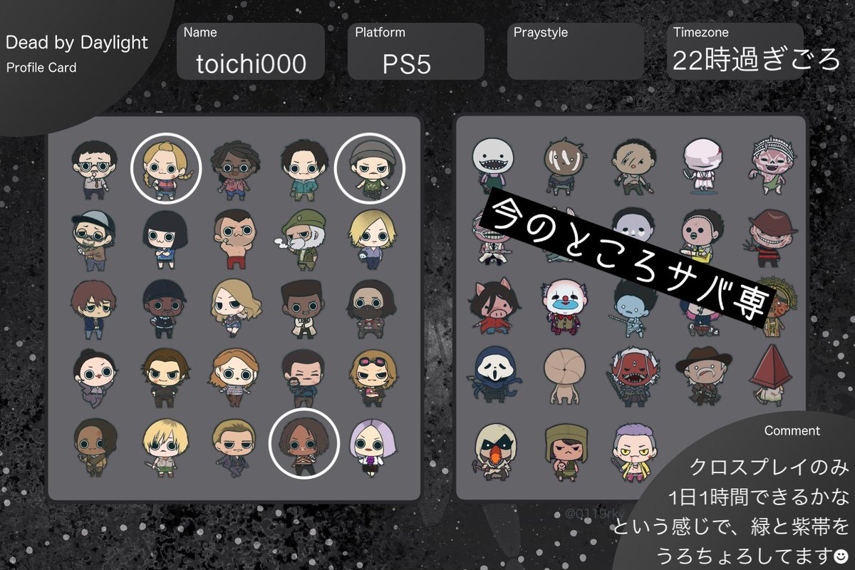 toichi tweet media