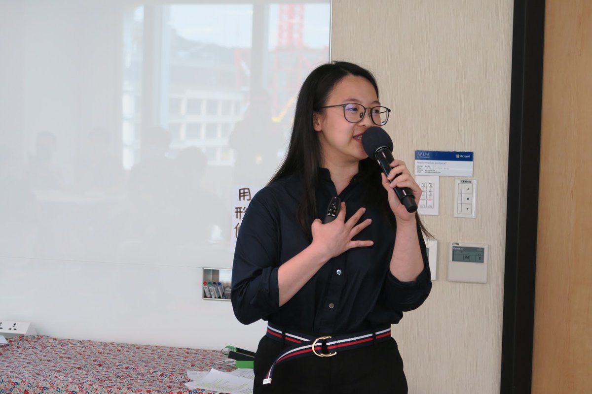 TechSoupTaiwan's tweet photo. #Microsoft365 #活動紀錄回顧 #2021非營利組織資訊運用座談會開跑
.
在去年的 #非營利組織資訊運用座談會 上，王毓寧執行長分享了 #夢想之家數位轉型 的經驗。 https://t.co/sGl95uuGKH