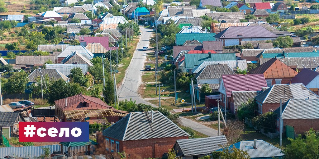 Михаил Мишустин: В бюджете на следующую трехлетку тема села останется приоритетной

На выделении дополнительных средств на развитие сельских территорий при рассмотрении федерального бюджета настаивала Единая Россия

Подробности: t.me/er_molnia/1133